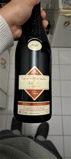 Loiredalen Anjou Domaine Des Blouines Vieilles Vignes 2020