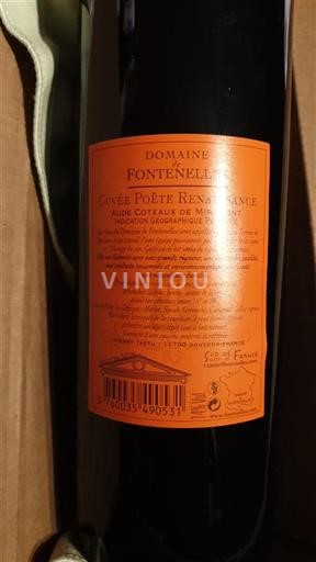 Linguadoca Non specificato Château Fontenelles Poète Renaissance 2010