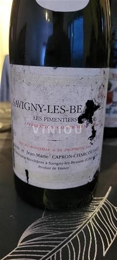 Bourgogne Savigny-lès-beaune Grand Cru Domaine Savignylesbeaune Les Pimentiers Non Millésimé