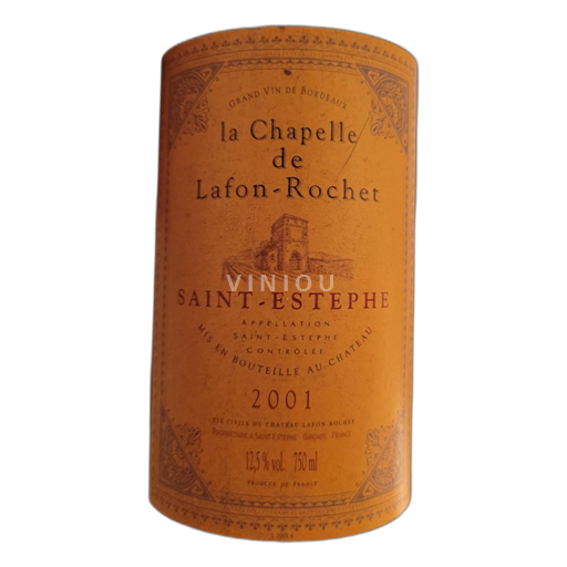 Burdeos Saint-Estèphe Lafon-Rochet La Chapelle de Lafon-Rochet 2001