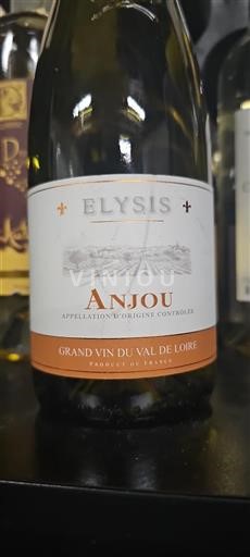 Valle della Loira Anjou Elysis 2016