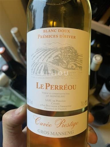 Zuidwest-Frankrijk Côtes de Gascogne Le Perreu Prestige Niet-geïntegreerd