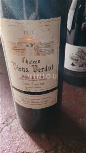 Bordeaux Saint-Émilion Château Vieux Verdot Caperot 2017
