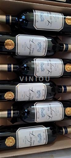 Bordeaux Haut-Médoc Château Lieujean Prestige 2000