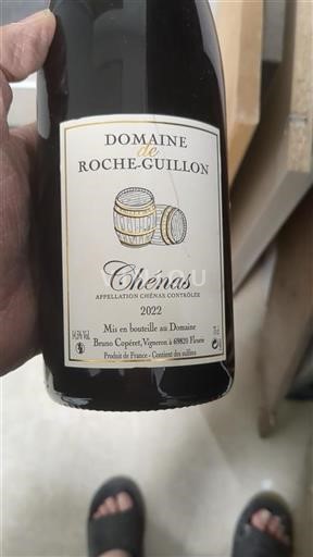 Beaujolais Chénas Domaine Rocheguillon 2022