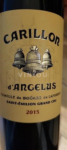 Bordeaux Saint-Émilion Grand Cru Carillon Angelus 2015