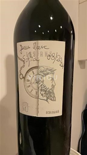 Languedoc in Roussillon Hérault Domaine Mujolan Les monts de la moure Neleten.