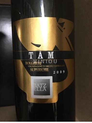 Toscana Bolgheri DOCG Superiore Batzella TAM 2009