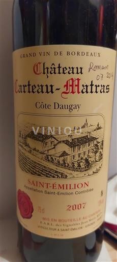 Bordeaux Saint-Émilion Château Carteau Matras 2007