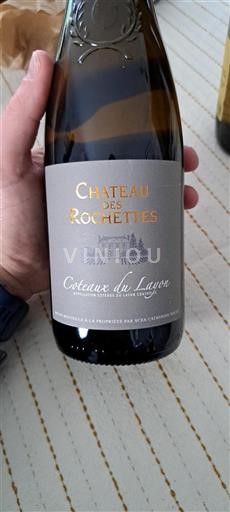 Loire Valley Coteaux du Layon Château Des Rochettes 2022