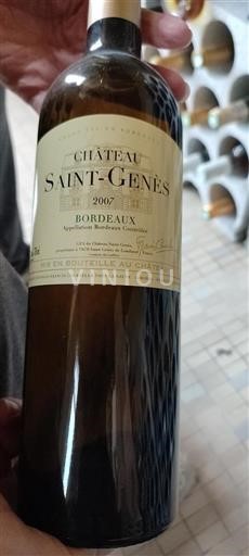 Bordeaux Grand Cru Château Saintgenès 2007