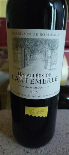 Bordeaux Haut-Médoc Grand Cru Château Cantemerle Les Allées de Cantemerle 2006