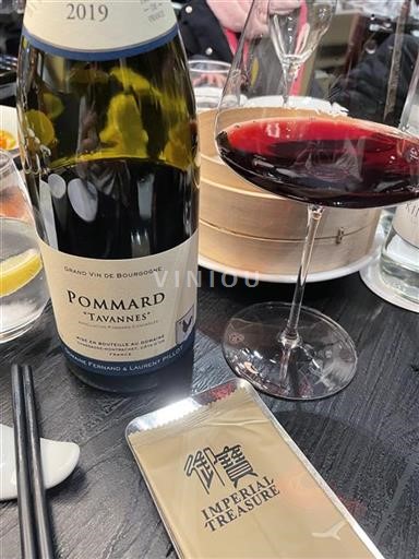 Burgundy Pommard Domaine Fernand & Laurent Pillot Tavannes 2019