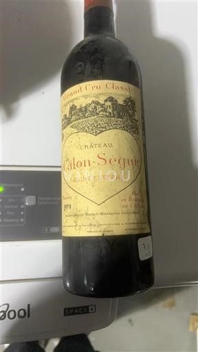Bordeaux Saint-Estèphe Grand Cru Calon Ségur 1979
