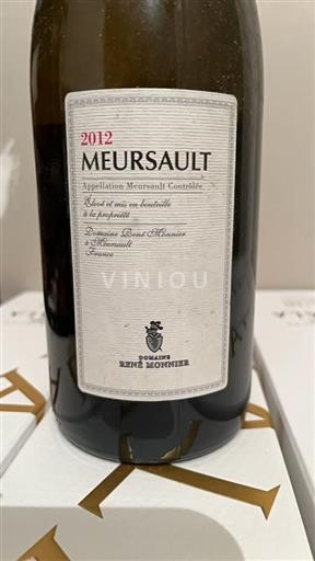 Borgogna Meursault Domaine René Monnier 2012