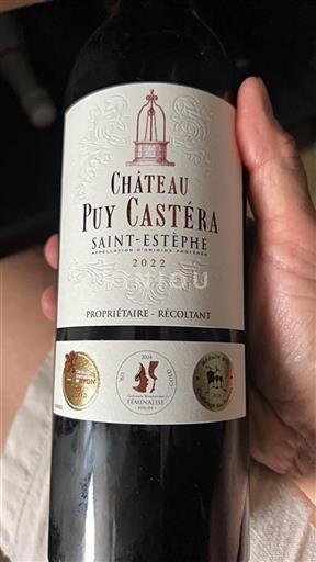 Bordeaux Saint-Estèphe Château Puy Castéra 2022