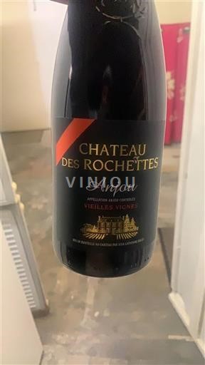 Loire Valley Anjou Château Des Rochettes Vieilles Vignes Non-Vintage