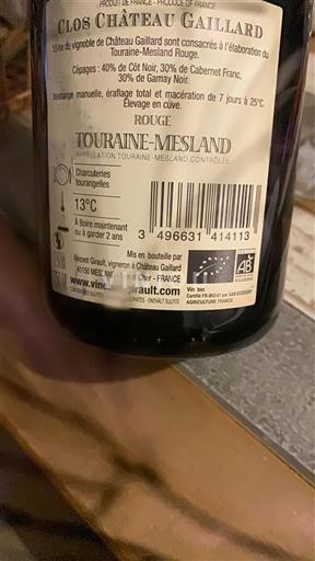 Loire Valley Touraine-Mesland Château Clos Gaillard 2014