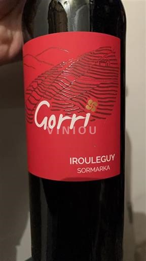 Südwestfrankreich Irouléguy Cave Irouleguy Gorri 2021