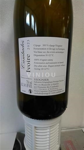 Provence, Unteres Rhônetal, Korsika Vaucluse Domaine Des Cambades Ivoire 2023
