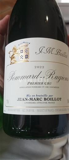 Bourgogne Pommard Jean-Marc Boillot 2022