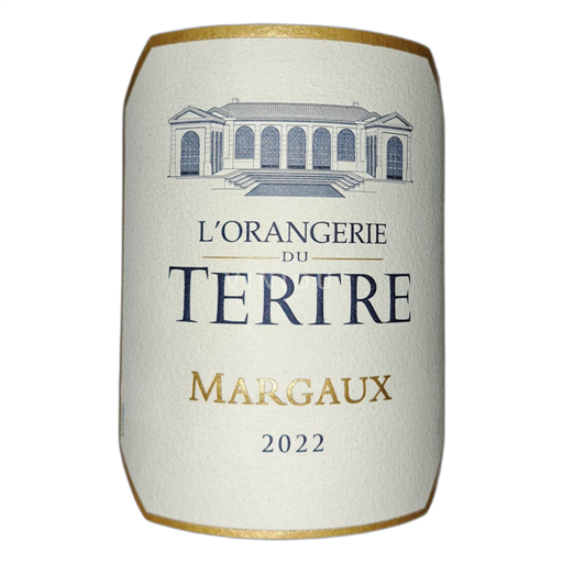 Bordeaux Margaux Château du Tertre Orangerie du Tertre 2022