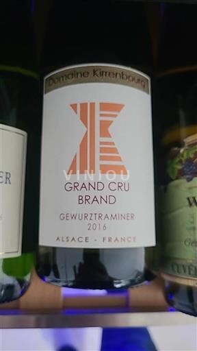 Elsass Nicht spezifiziert Grand Cru Domaine Kirrenbourg Gewurztraminer 2016