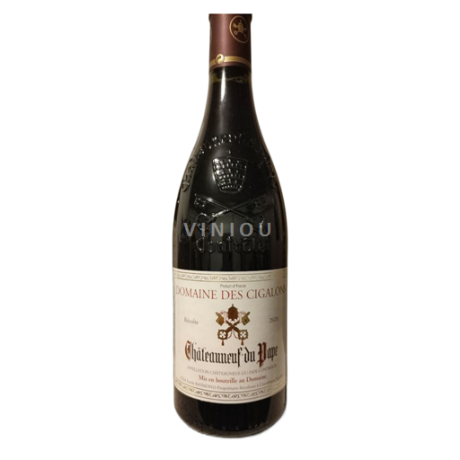 Rhônevallei Châteauneuf-du-Pape Domaine Des Cigalons 2020