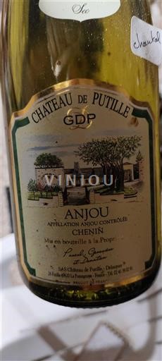 Vallée de la Loire Anjou Château Putille 2018