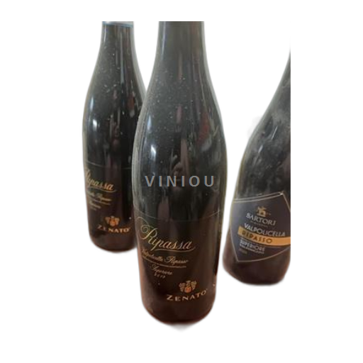 Benátsko Valpolicella Ripasso Zenato Ripassa 2019