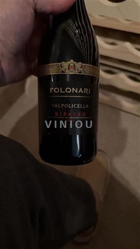 Veneto Valpolicella Folonari Ripasso 2022