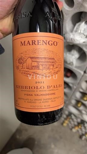 Vin Rouge sec Vigna Valmaggiore M. Marengo 2021 Italie Piémont Nebbiolo d'Alba
