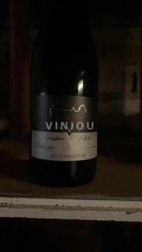 Valle della Loira Valençay Sébastien Vaillant Les Chailloux Senza annata