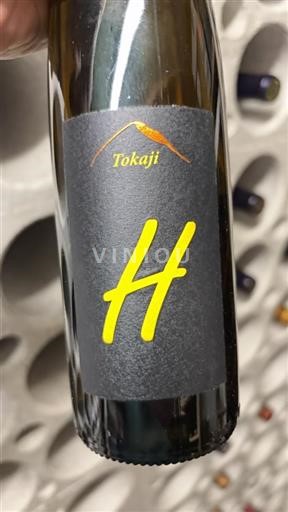 Tokaj Niet gespecificeerd Château Megyer Hárslevelu 2013