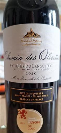 Languedoc Languedoc Hills Cave De Roquebrun Chemin des Olivettes 2021