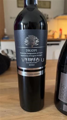 Peloponnesos Nemea Driopi Agiorgitiko 2022