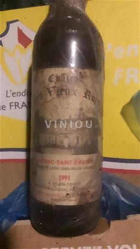 Bordeaux Lussac-saint-émilion Château Les Vieux Rocs 1991
