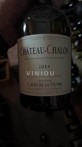 Jura Château-Chalon Château Chalon Caves de la Muyre 2014