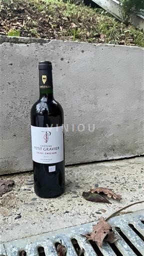 Bordeaux Saint-Émilion Château Petit Gravier 2021