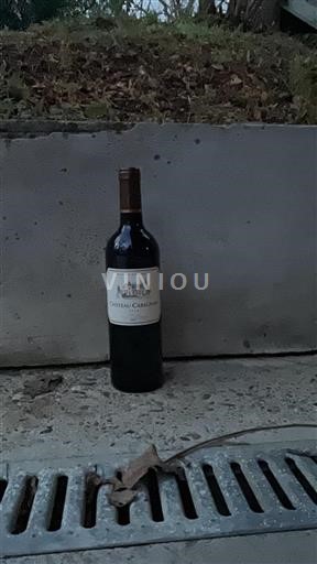 Bordeaux Premières Côtes de Bordeaux Château Carignan 2016