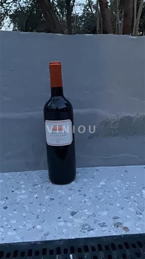 Bordeaux Côtes de Bordeaux Château Carignan L'Orangerie de Carignan 2019