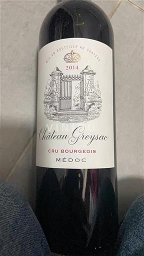 Vin Rouge sec Château Greysac 2014 France Bordeaux Médoc AOC Cru Bourgeois
