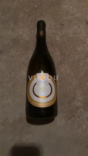 Valle della Loira Coteaux-du-giennois Domaine Des Athénées 2022