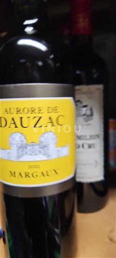 Bordeaux Margaux Château Dauzac Aurore de Dauzac 2021