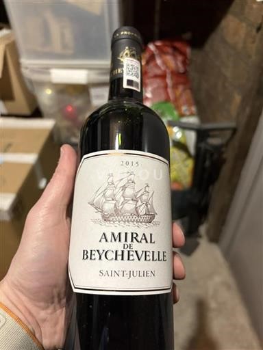 Bordeaux Saint-Julien Château Beychevelle Amiral de Beychevelle 2015