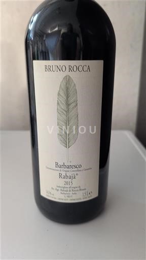 Piémont Barbaresco Bruno Rocca Rabajà 2015