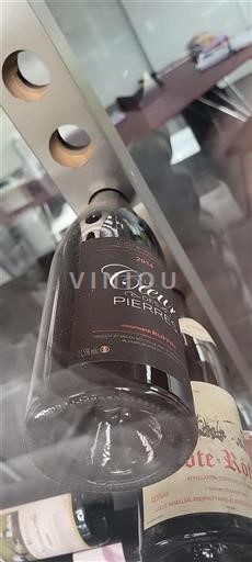 Rhônen laakso Côte-rôtie Propriété Buffin Le Coeur des Pierres 2014