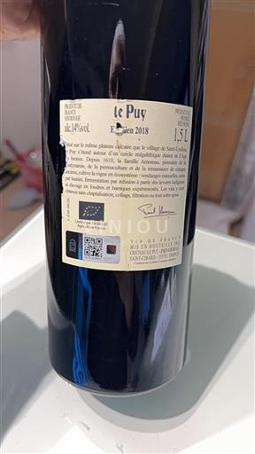 Bordeaux Määrittelemätön Le Puy Emilien 2018