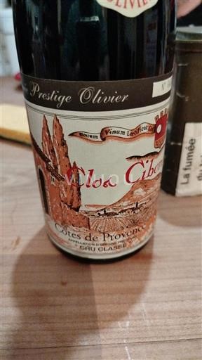 Provence Côtes-de-Provence Cru Classé Clos Cibonne Prestige Olivier 2022