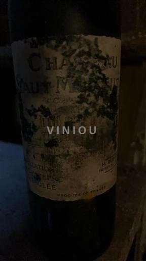 Bordeaux Saint-Estèphe Château Haut-Marbuzet Ohne Jahrgang